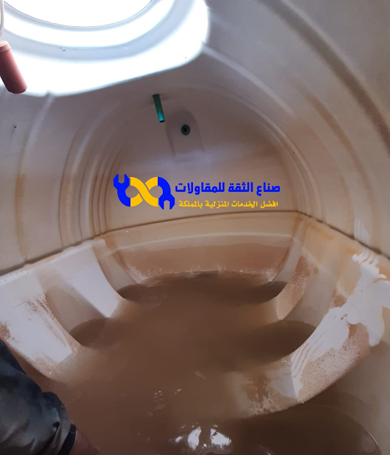 افضل شركة تنظيف و عزل خزانات بالاحساء