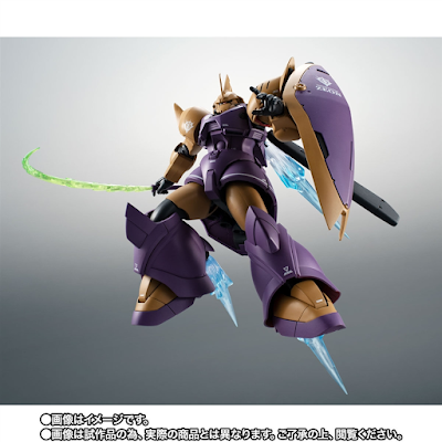 P-BANDAI: ROBOT SPIRITS MS-14FS GELGOOG MARINE CIMA GARAHAU'S CUSTOM MODEL VER A.N.I.M.E. - 09