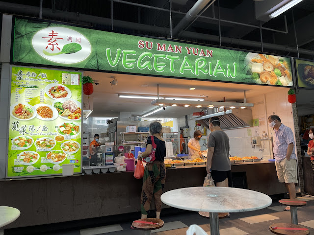 Sengkang Square Kopitiam Vegetarian