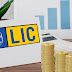 LIC बना दुनिया का तीसरा सबसे मजबूत बीमा ब्रांड, BSI का इतना स्कोर 