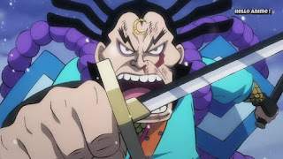 ワンピースアニメ 997話 ワノ国編 | ONE PIECE