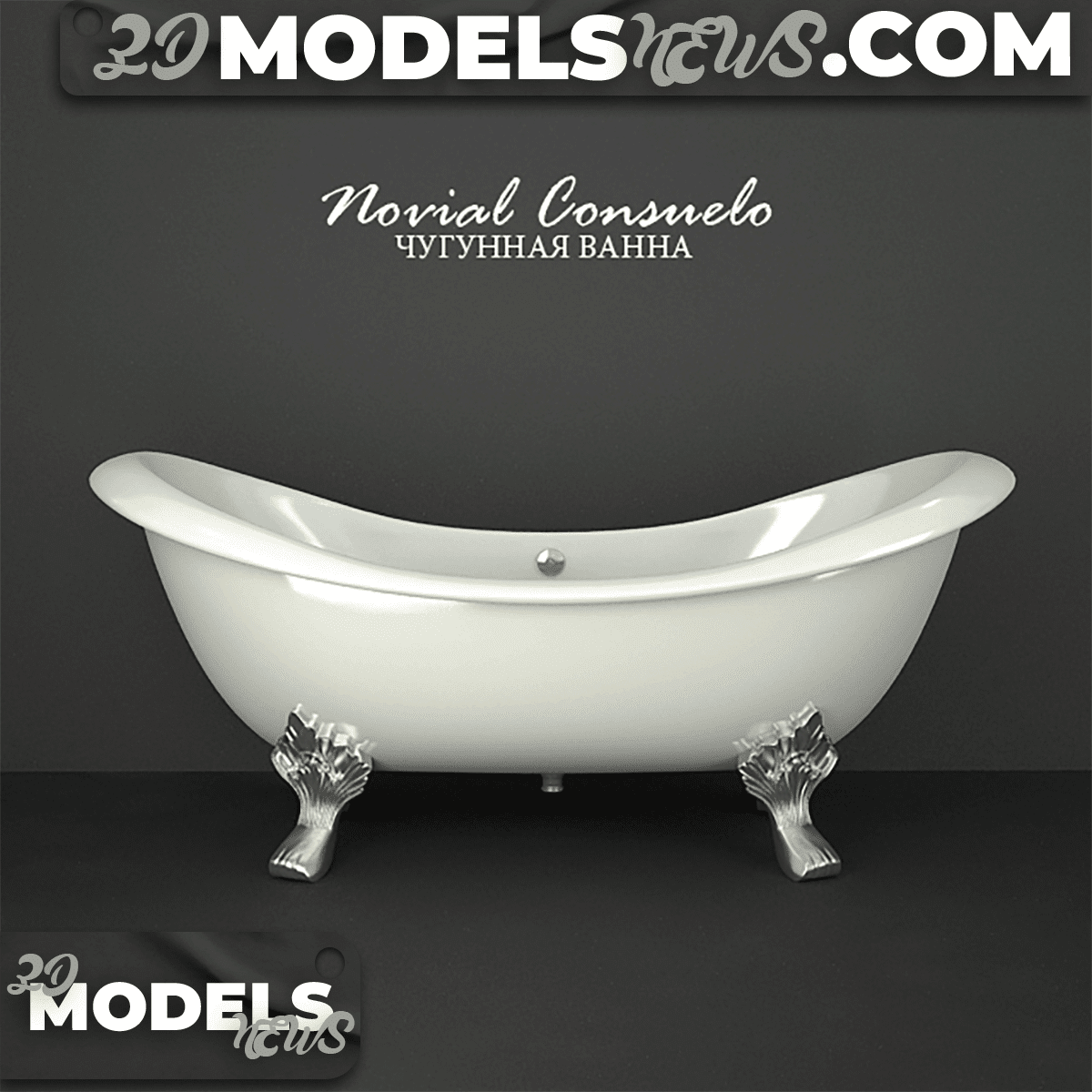 Bathtub Model Novial Consuelo 1
