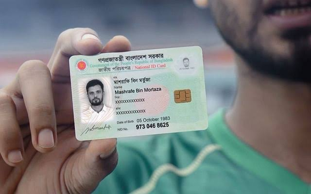 Check if your Bangladeshi NID is genuine or fake in one click