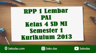 rpp 1 lembar pai kelas 4 semester 1