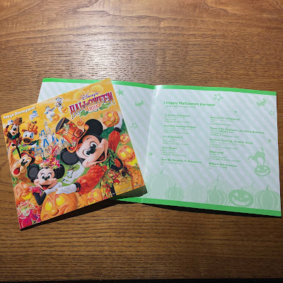 【ディズニーのCD】TDLショーBGM　「東京ディズニーランド　ディズニー・ハロウィーン 2014」を買ってみた！