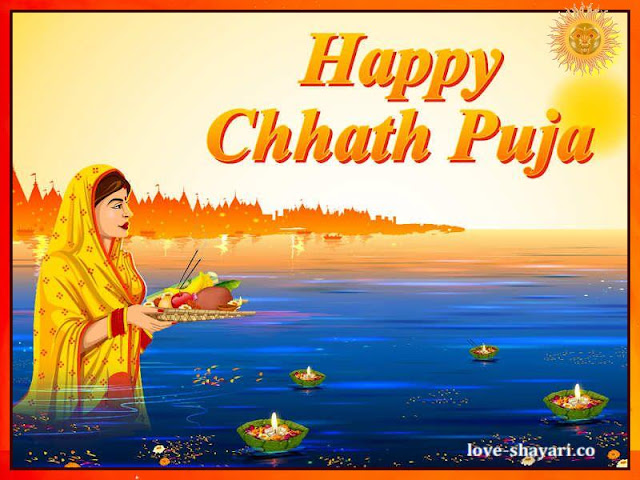 happy chhath puja 2022