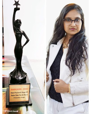 Priyanka Singh award