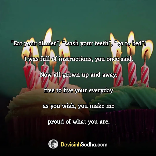 birthday wishes quotes for son in english, blessing birthday wishes for son with name, blessing birthday wishes for son, whatsapp status for my son, birthday, birthday wishes for son from mom, birthday wishes for little son, birthday wishes to son, heartfelt birthday wishes for son, heartfelt birthday wishes for son from mother, birthday wishes for son in hindi