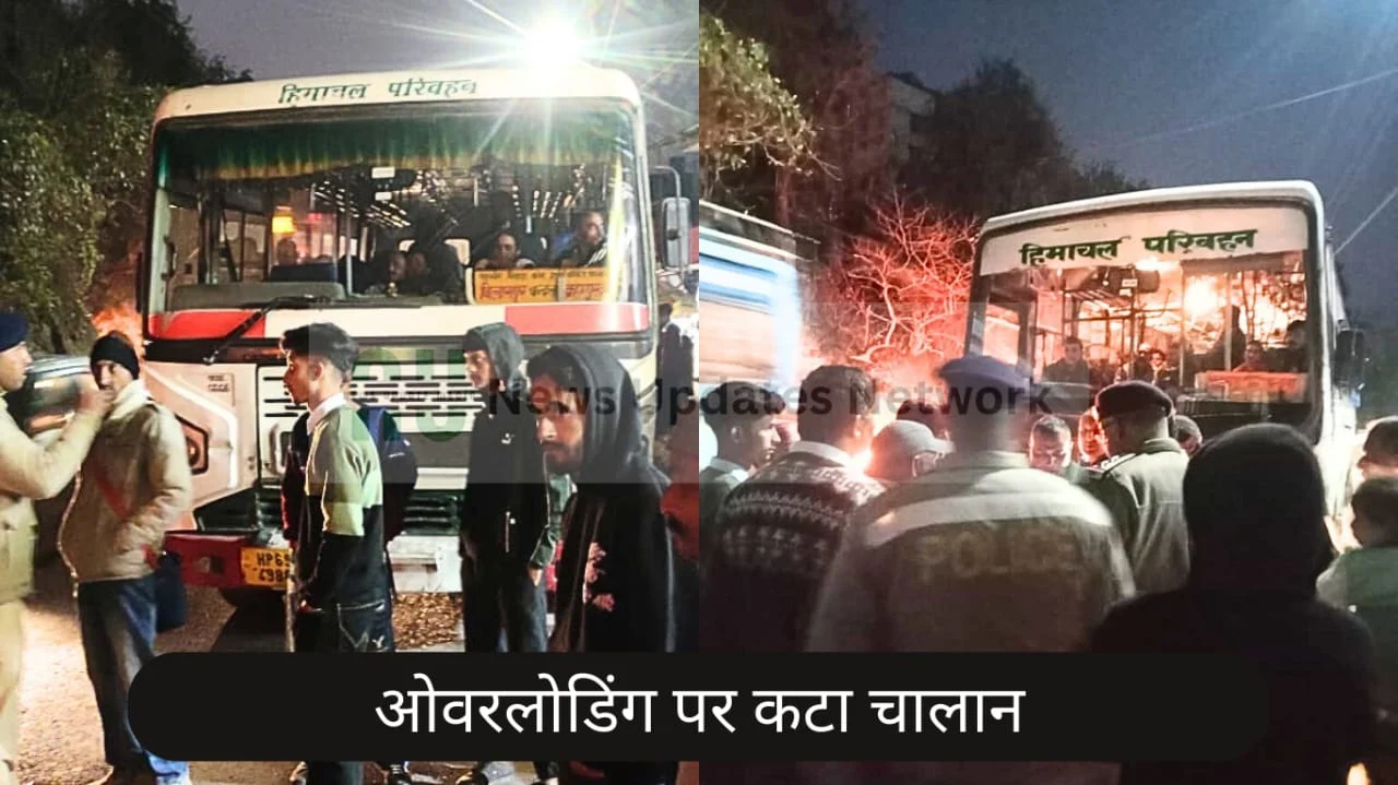 Bilaspur: Police in action - overloading found in buses during checking, challan issued
