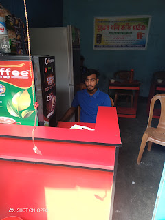 কফি হাউজ 