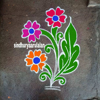 Small Rangoli Designs