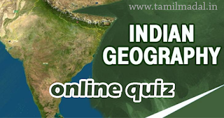 INDIAN GEOGRAPHY FREE ONLINE QUIZ 60