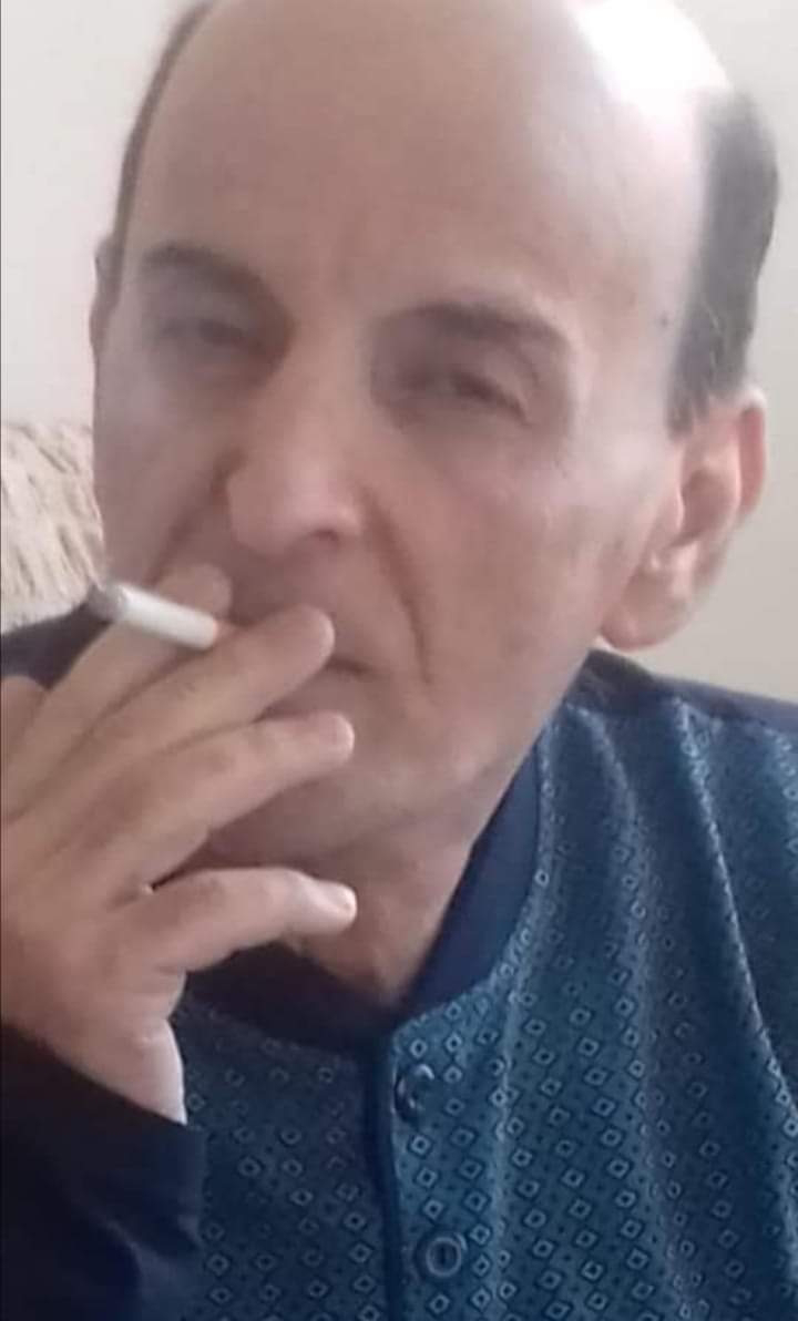 صورة