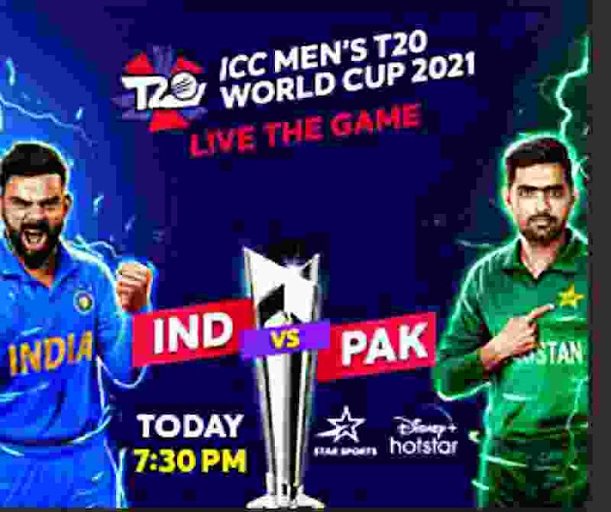 Pakistan have beaten India for the first time in the T20 World Cup