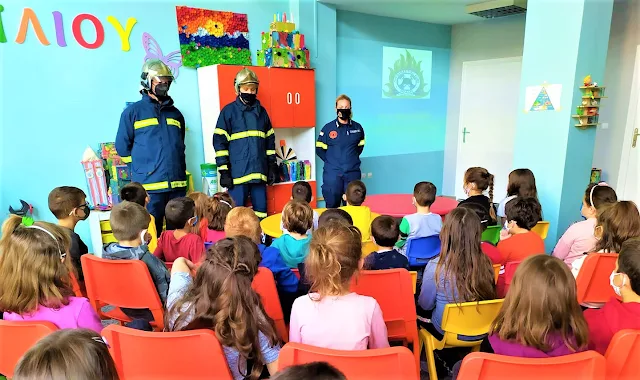 Μαθητευόμενοι πυροσβέστες στο ΚΔΑΠ Ναυπλίου