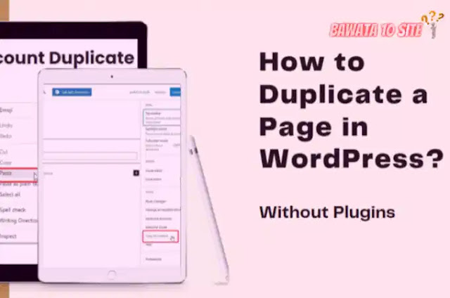 How to create a duplicate WordPress page without plugins 2023?