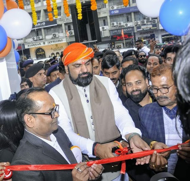 प्रयास आईएएस एकेडमी का उद्घाटन 