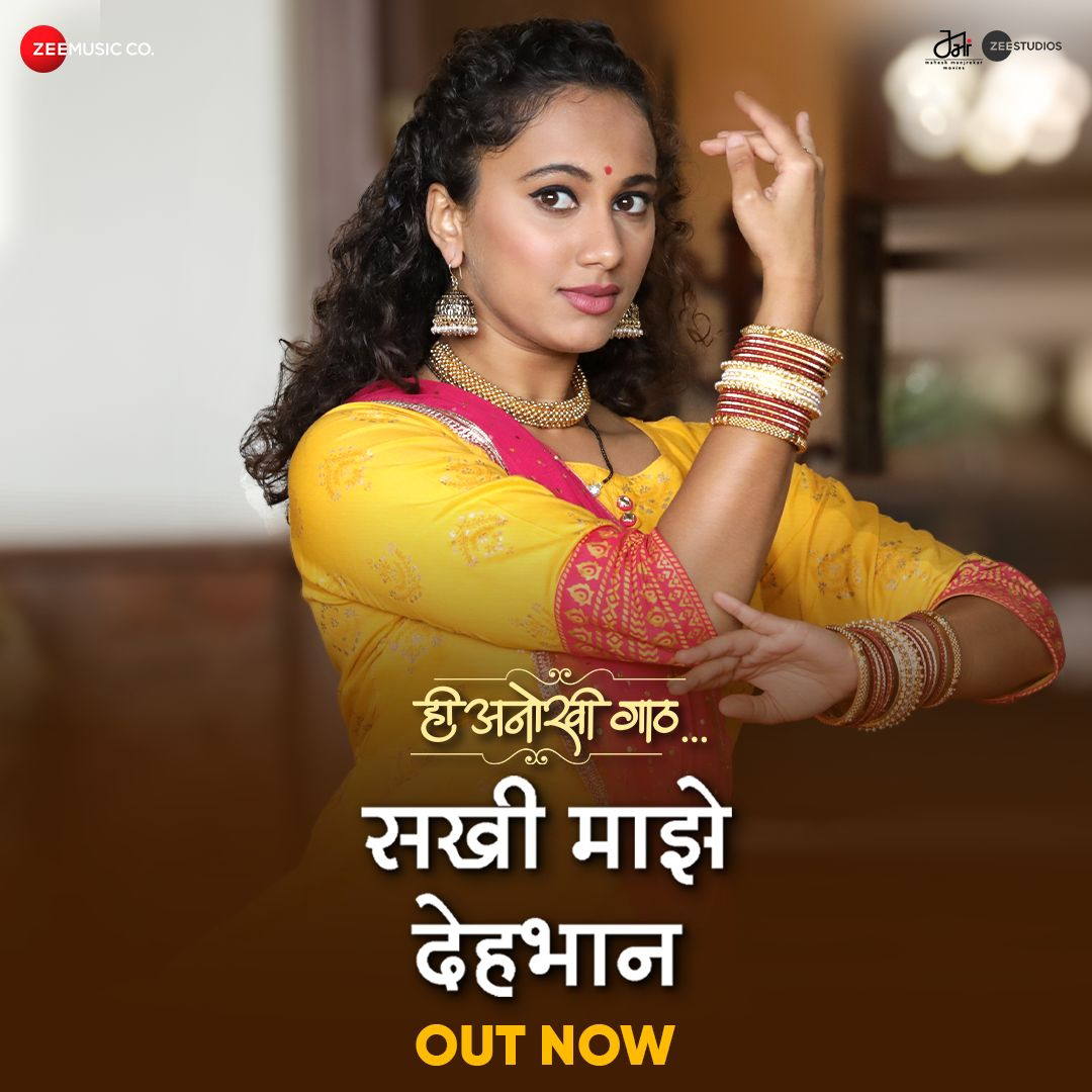 इमेज