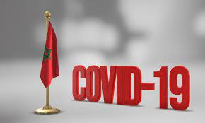  Maroc- Covid-19- 1504 Cas en 24 heures (29/12/2021)