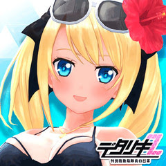 [DMM][+18] デタリキZX　特別防衛局隊員の日常  Weak Enemy MOD APK