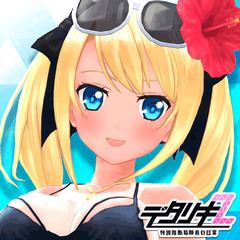 [DMM][+18] デタリキZX　特別防衛局隊員の日常 - VER. 1.11.23 Weak Enemy MOD APK