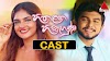 Sirasa TV Hitha Langa Hinahuna (හිතලඟ හිනැහුණා) Teledrama Cast and Crew | Hitha Langa Hinahuna Actress Name - Chutte Malli