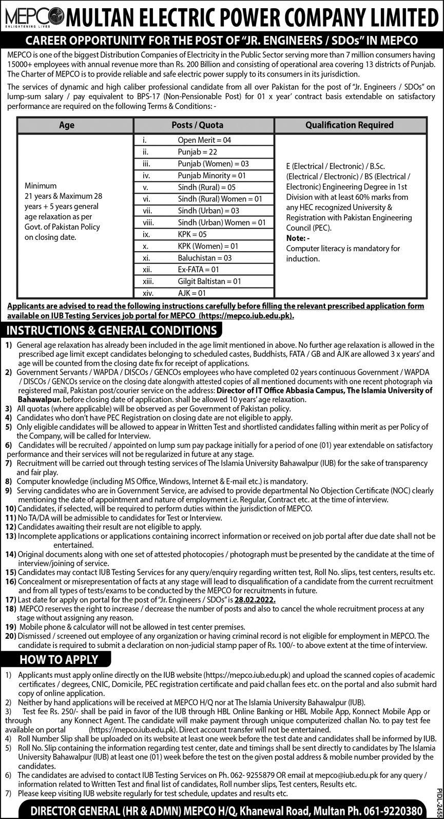 MULTAN ELECTRIC POWER COMPANY LIMITED JOBS 2022