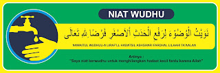 Stiker Niat Wudhu PSD