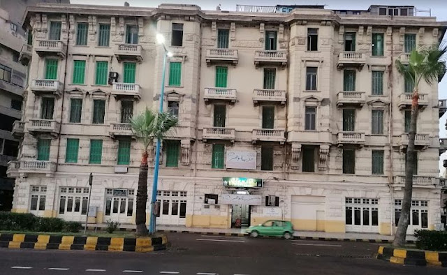 تقرير فندق ايثاكا «Ithaka» في الاسكندرية