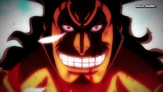 ワンピースアニメ 996話 ワノ国編 | ONE PIECE 光月おでん KOZUKI ODEN CV.石丸博也