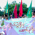 သြဂုတ်လ ၁ ရက်နေ့နောက်ပိုင်း မြန်မာနိုင်ငံရဲ့ နိုင်ငံရေး အခင်းအကျင်းအပြောင်းအလဲ ဖြစ်နိုင်ခြေ