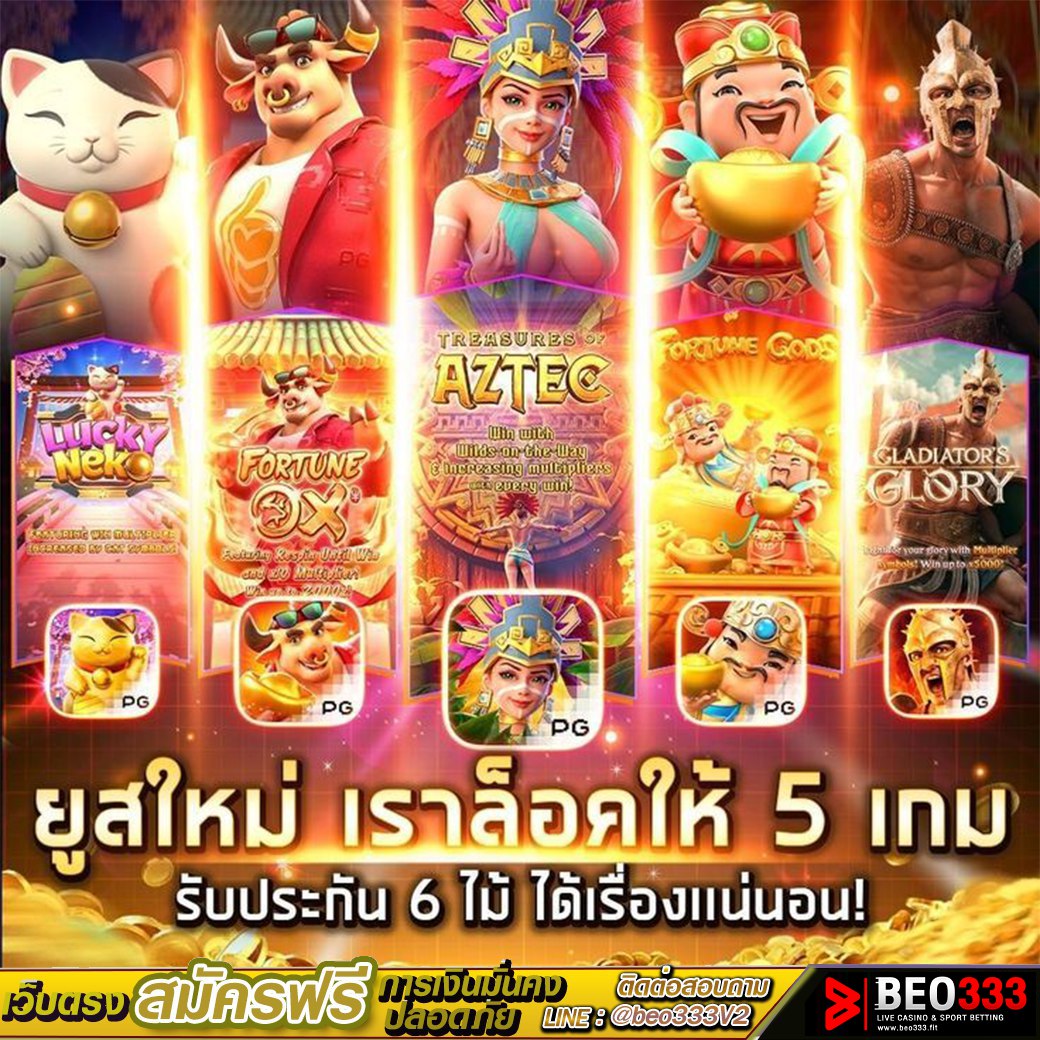 รูปภาพ