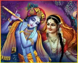 krishna dp images for whatsapp, cute krishna dp for fb, krishna images for instagram, shree krishna photo hd wallpaper, radha krishna dp for facebook, krishna images hd download, cute krishna pics for wallpaper, krishna wallpaper for free download, shree krishna photo hd wallpaper, most beautiful images of lord krishna hd