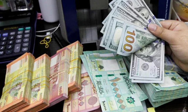 إنهيار قياسي لليرة اللبنانية أمام الدولار