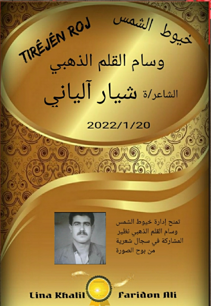 صورة