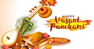 happy vasant panchami SMS messages 2022