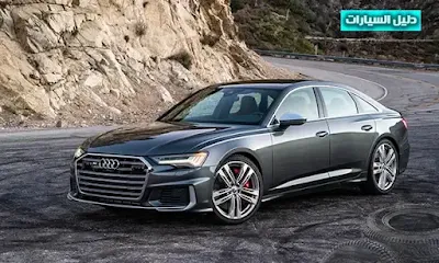 audi s6 saudi arabia