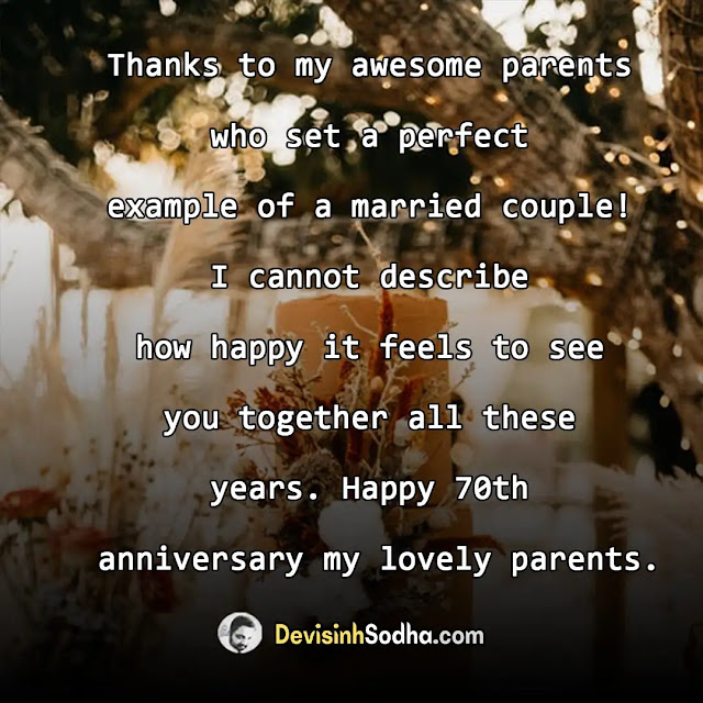 happy wedding anniversary wishes quotes for parents, happy wedding anniversary mom and dad quotes, happy anniversary mom and dad from daughter, anniversary wishes for parents in law, happy anniversary mom and dad from daughter cake, instagram captions for parents anniversary, funny anniversary wishes for parents from daughter, mom dad anniversary wishes copy paste, motivational anniversary wishes for parents, happy marriage anniversary quotes from son