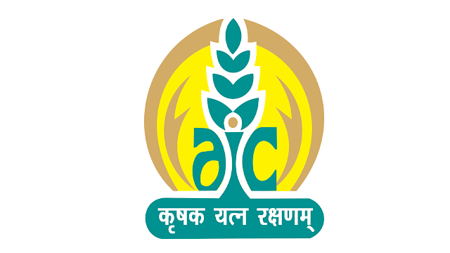 Agriculture Insurance Company of India Recruitment 2023 Management Trainee - 40 Posts Last Date 17-03-2023