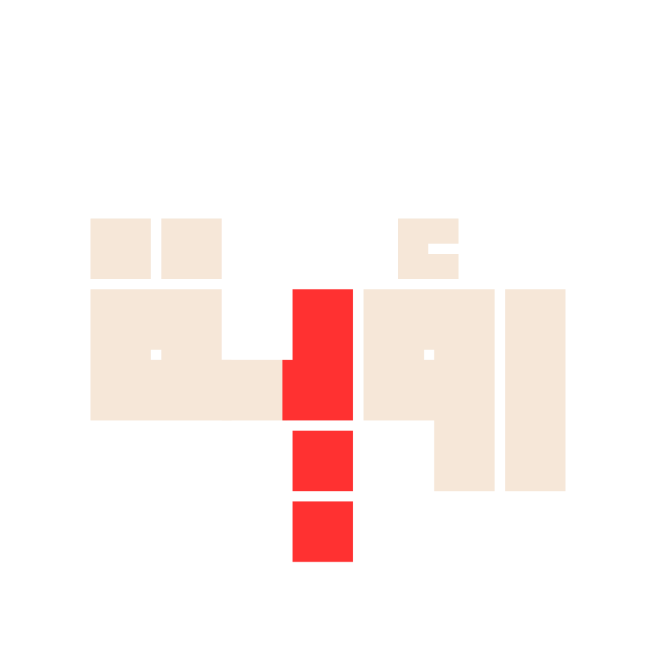 روية