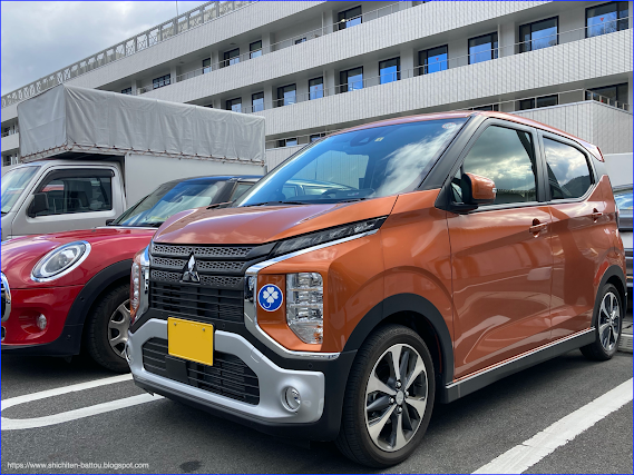 駐車場に停めた我が愛車