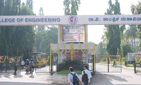 Engineering Direct Admission 2022