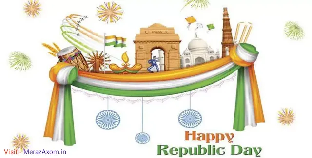 republic day status, republic day status in hindi, happy republic day, happy republic day wishes, happy republic day 2022 images, happy republic day 2022 in hindi, 26 जनवरी गणतंत्र दिवस 2022, 72 republic day images, Republic day hd images, Republic day images 2022, Happy republic day, Happy republic day images, Happy republic day images 2022, Republic day quotes, 26 January status, 26 January images,