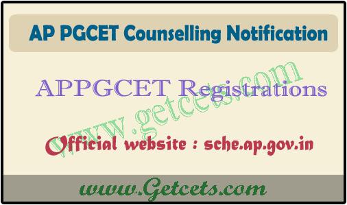 APPGCET Counselling dates 2023, Registration last date