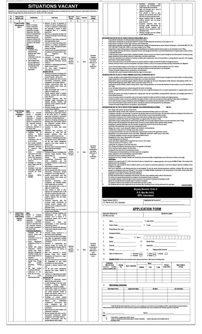 Election Commission of Pakistan ECP Latest Jobs For  Project Director Development, Project Manager Electoral Technologies, Deputy Project Manager - Data Center