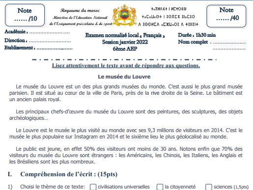 نموذج امتحان موحد محلي على صعيد المؤسسة في اللغة الفرنسية مرفق بالتصحيح للمستوى السادس  يناير 2022