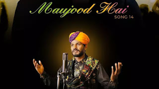 Maujood Hai Lyrics in English | With Translation | – Sawai Bhatt | Himesh Reshammiya