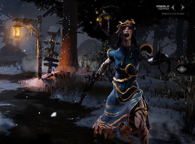 dead by daylight screenshot3