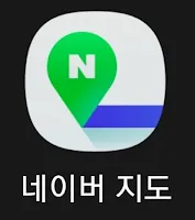 네이버 지도 앱 실행