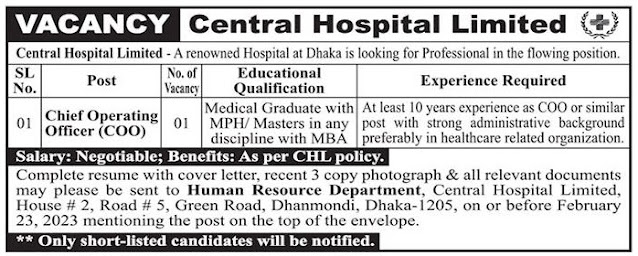 Central Hospital Job Circular 2023 - সেন্ট্রাল হাসপাতল নিয়োগ বিজ্ঞপ্তি ২০২৩ - কেন্দ্রীয় হাসপাতালে চাকরির বিজ্ঞপ্তি 2023 - Clinic And Hospital Job Circular 2023